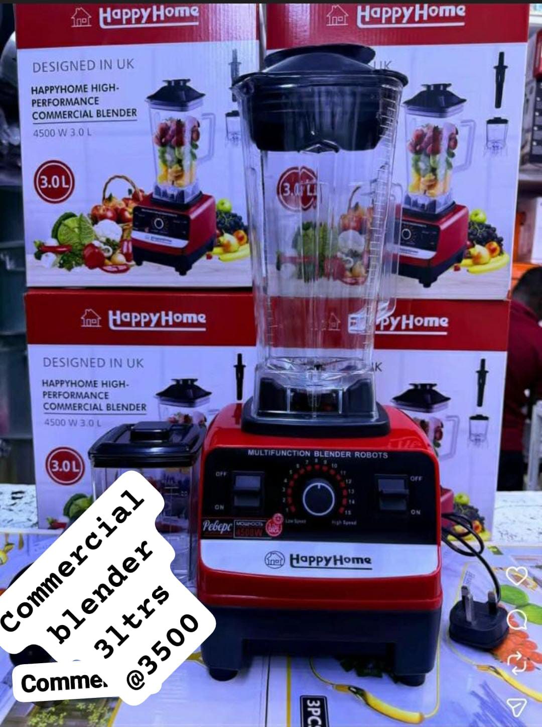 Commercial blender