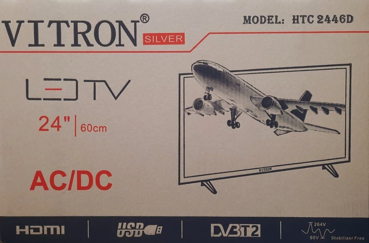 Vitron 24-inch brown box AC/DC